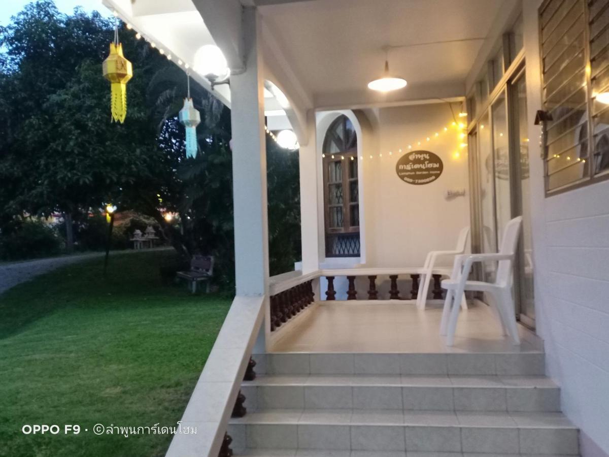 Lamphun Garden Home Kültér fotó