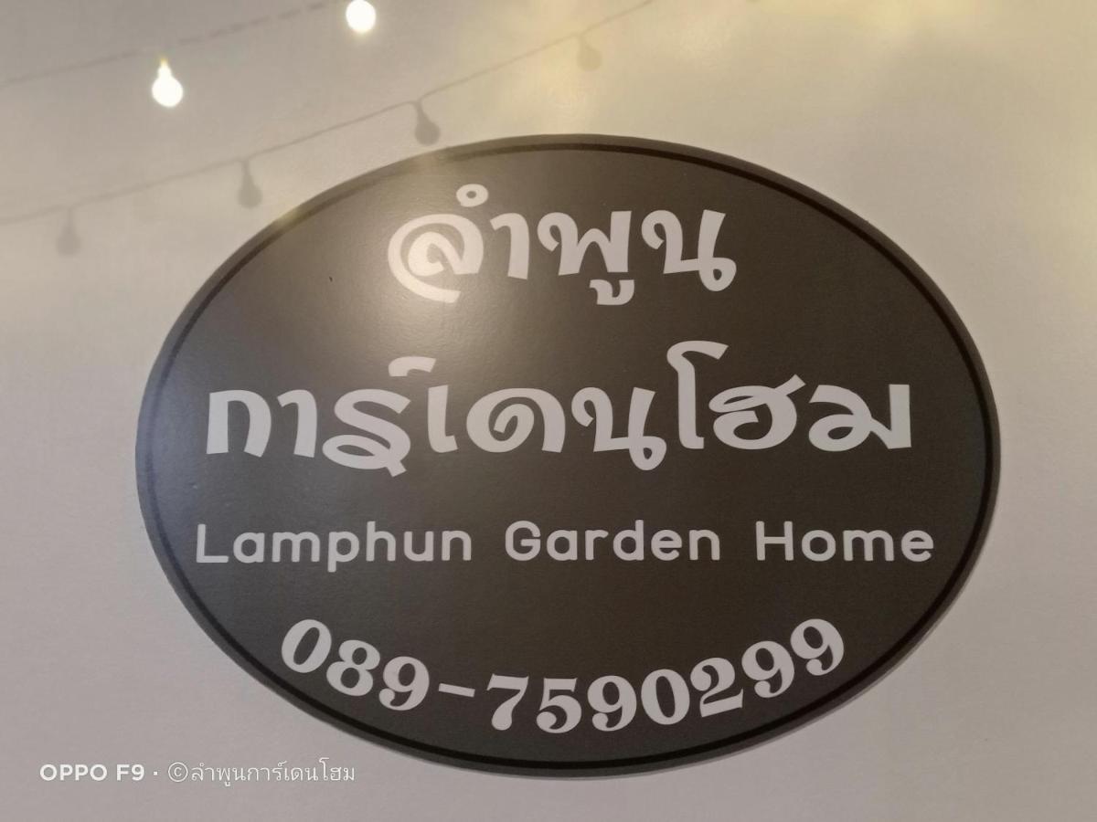 Lamphun Garden Home Kültér fotó
