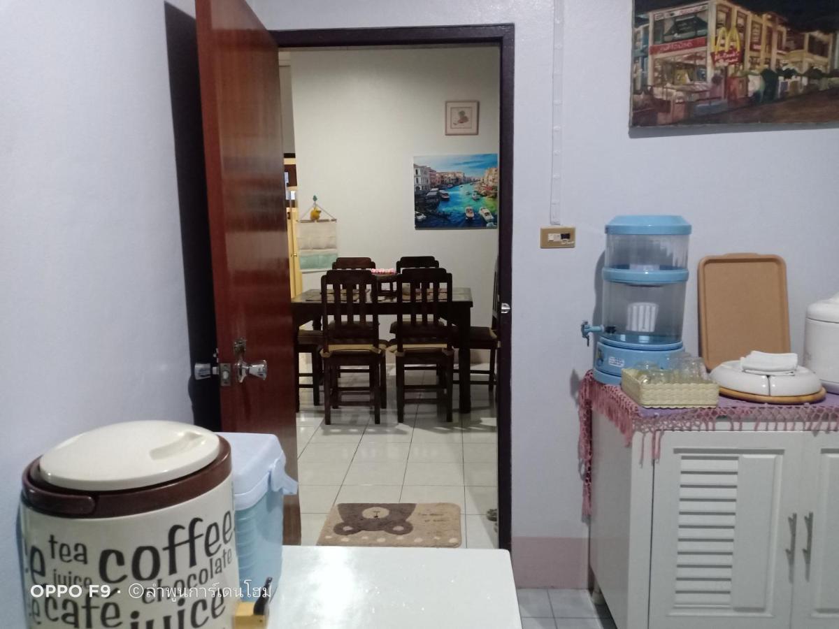 Lamphun Garden Home Kültér fotó