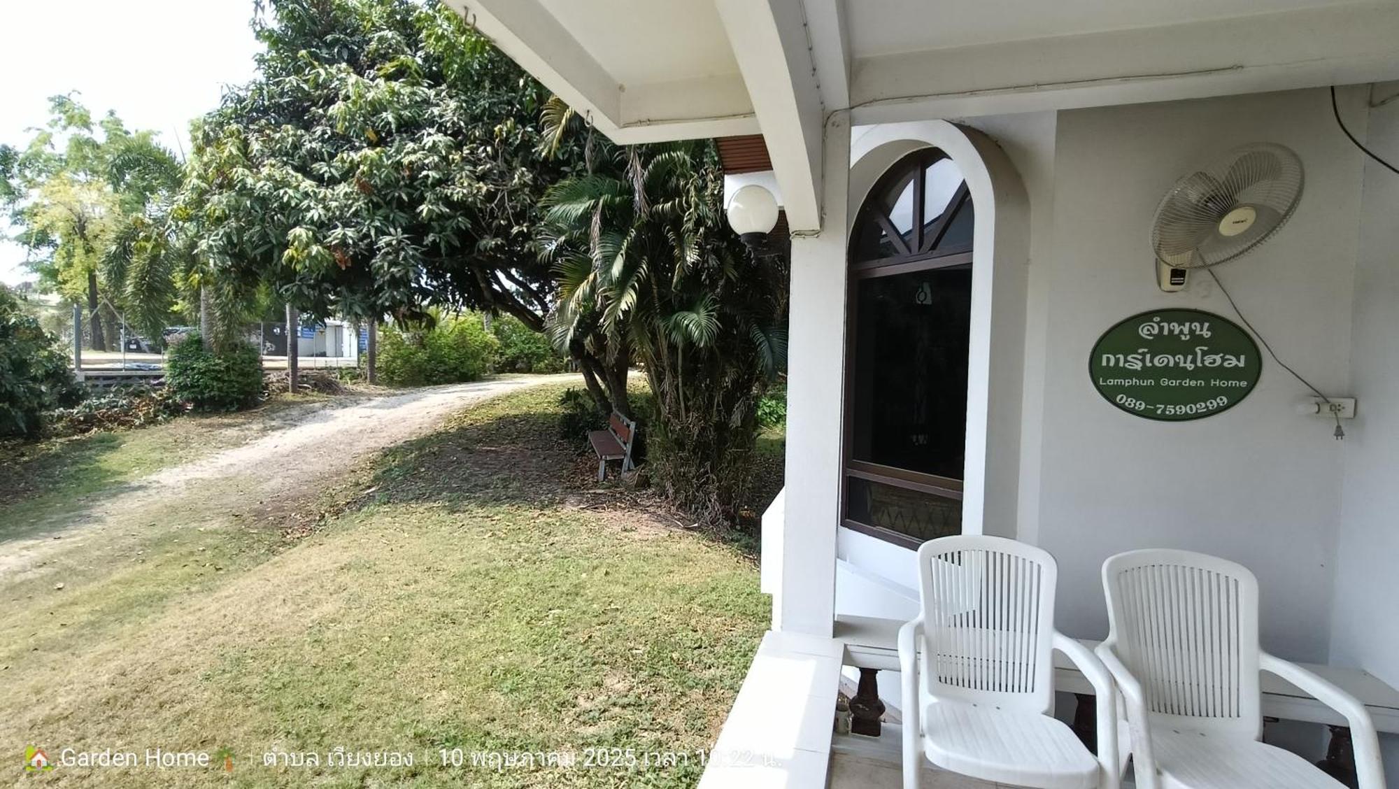 Lamphun Garden Home Kültér fotó